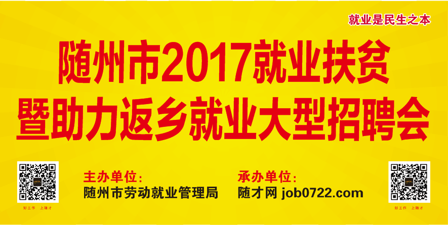 业务领域 第8页