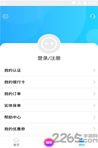 易租宝赔付最新消息及观点论述揭秘