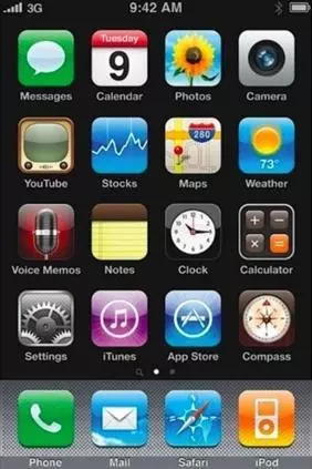 iPhone最新系统版本，科技与时代的鲜明印记