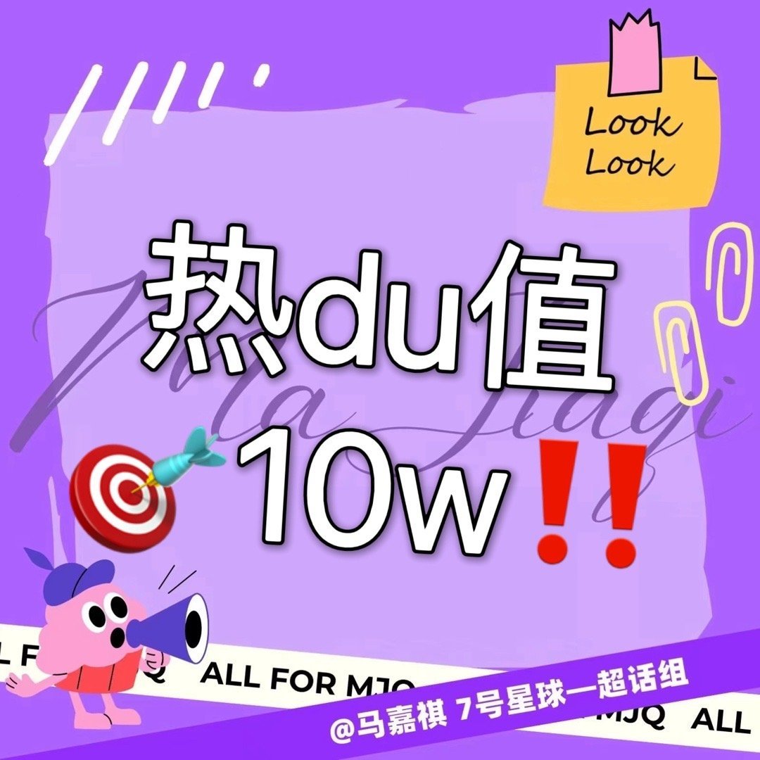 99热最新地址免费获取全攻略，热门资源一网打尽！