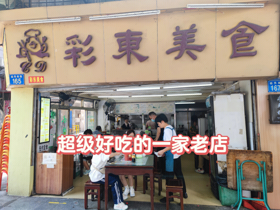 业务领域 第4页
