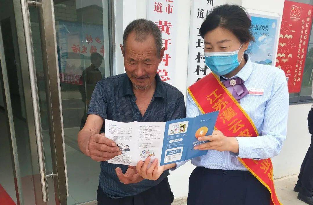 最新招聘信息 第4页