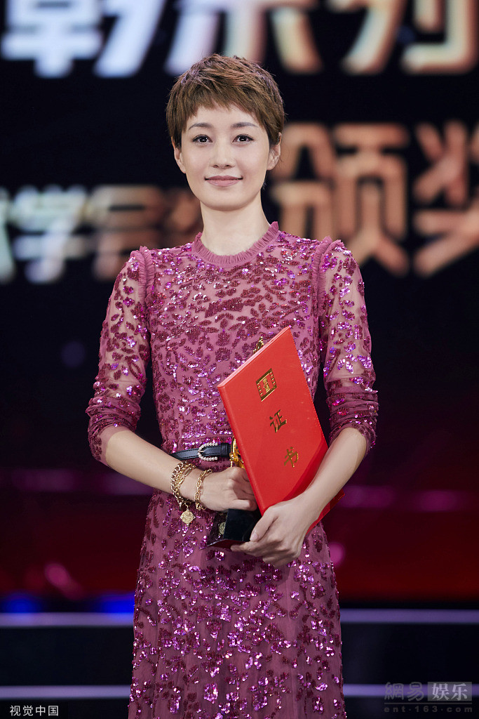 马伊琍教你，从新手到进阶，如何学习表演艺术的详细步骤指南