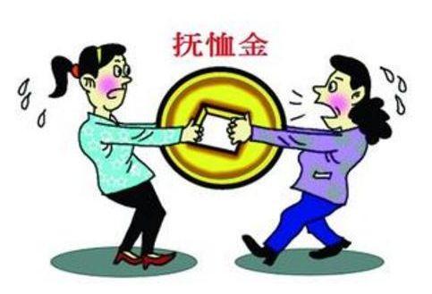 最新丧葬费抚恤金标准详解与观点阐述