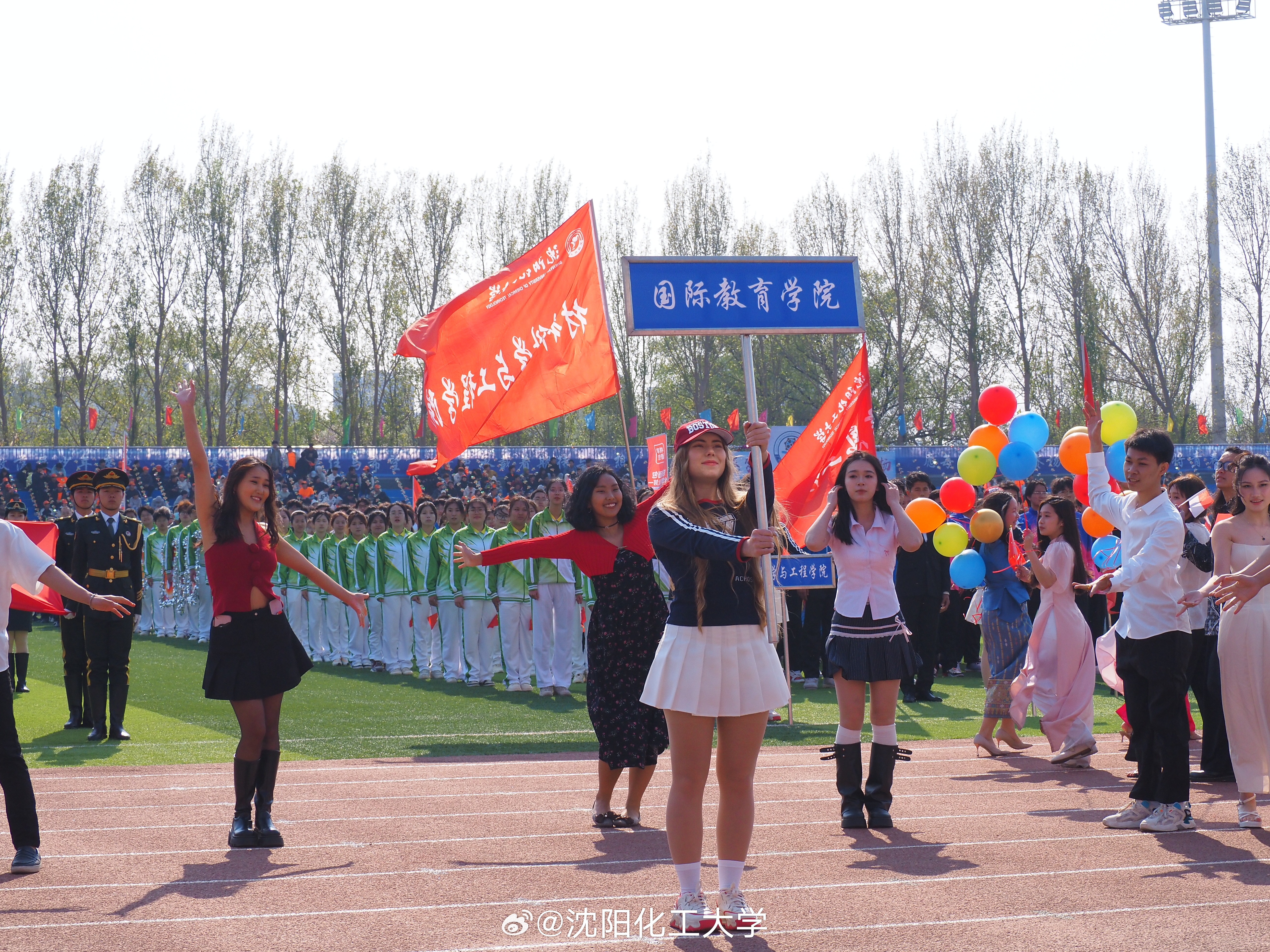 沈阳化工动态更新，变革中的力量与学习带来的自信与成就感