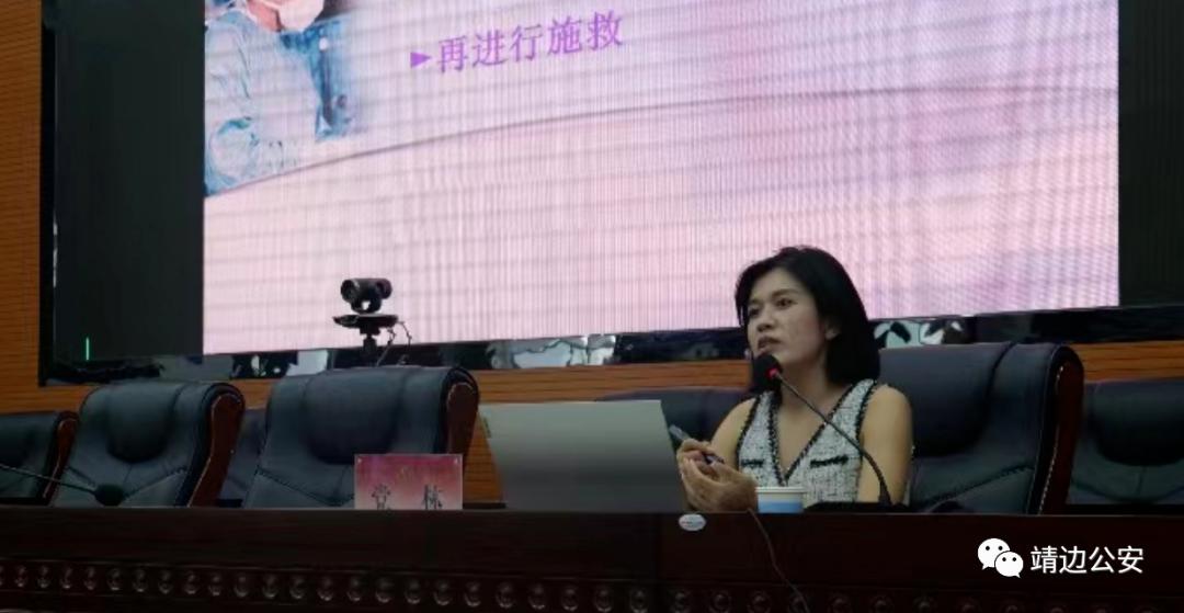 辽宁辅警科技赋能，开启守护平安新篇章
