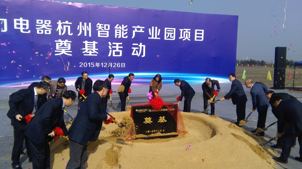 格力最新动态，拥抱自然，心灵洗涤之旅启程