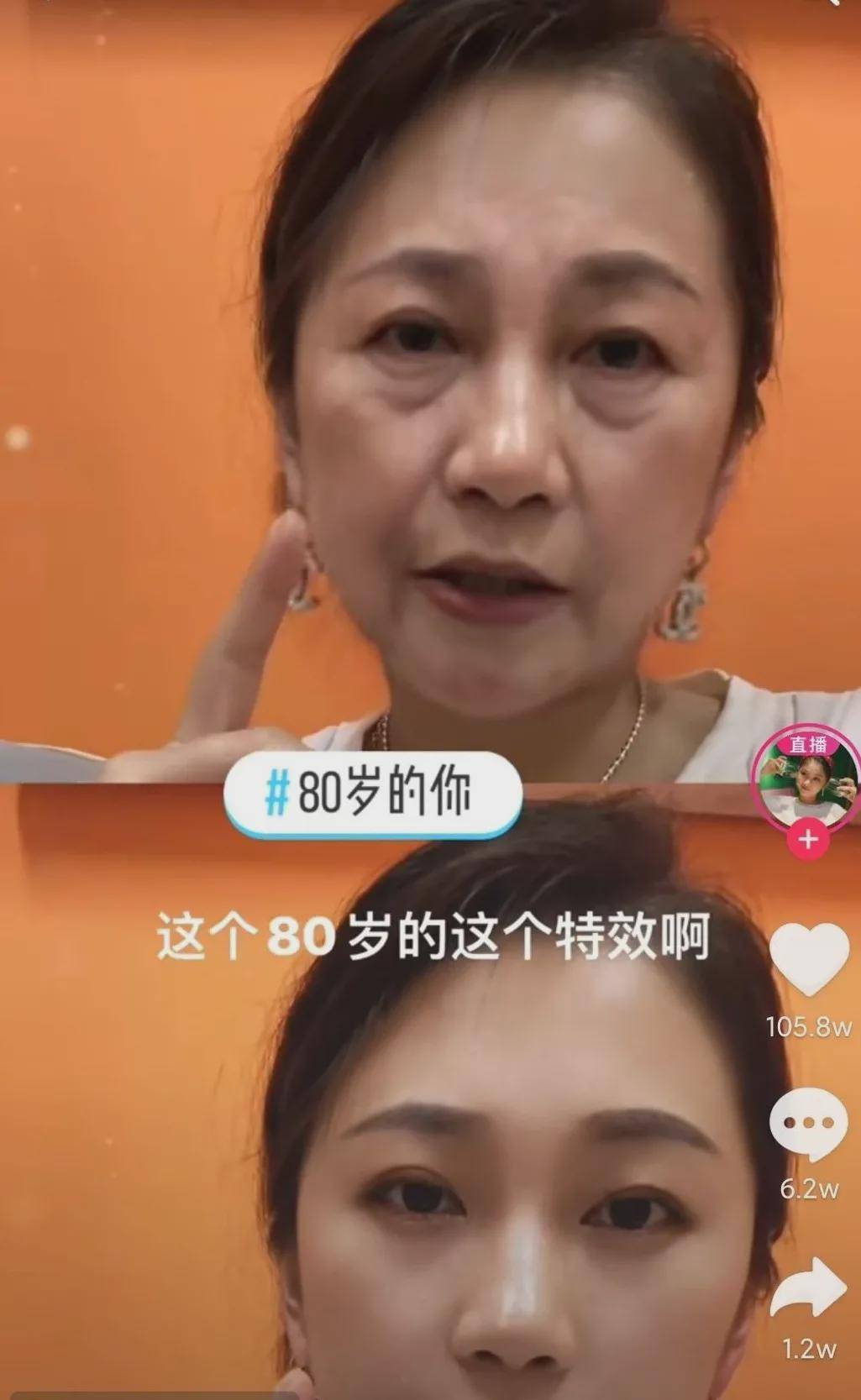 最新物理研究成果引领科技革新，揭示未来科技风采